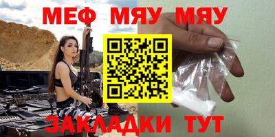 кристаллы Кунгур