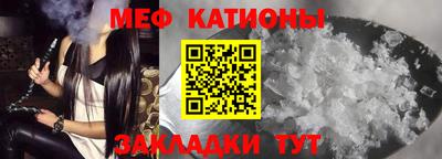 ALPHA PVP Кулебаки