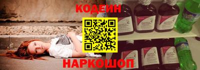 ALPHA PVP Кулебаки
