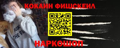 кристаллы Кунгур