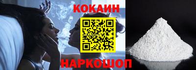 ALPHA PVP Кулебаки