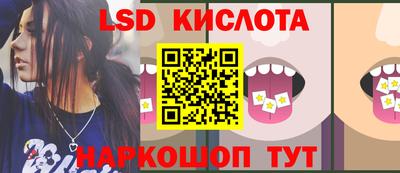 ALPHA PVP Кулебаки