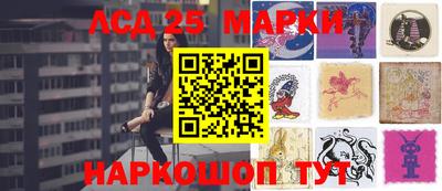 ALPHA PVP Кулебаки