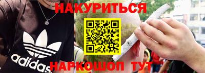 ALPHA PVP Кулебаки