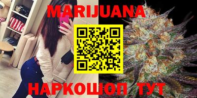 кристаллы Кунгур