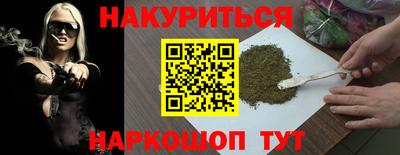 ALPHA PVP Кулебаки