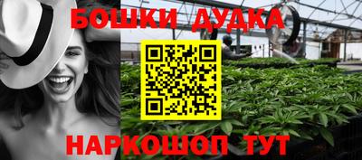 кристаллы Кунгур