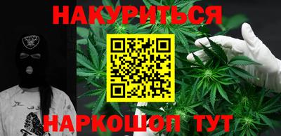 ALPHA PVP Кулебаки