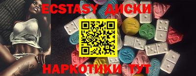 стафф Кумертау