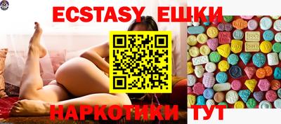 прущая мука Ливны