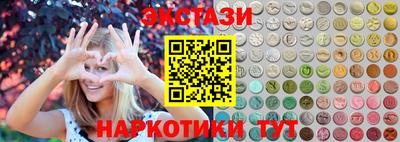 стафф Кумертау