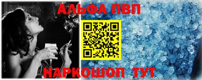 кокаин VHQ Лесосибирск