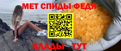 кристаллы Кунгур
