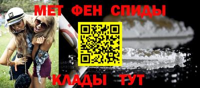стафф Кумертау