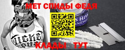 стафф Кумертау