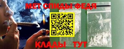 кристаллы Кунгур