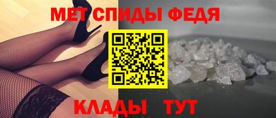 кристаллы Кунгур
