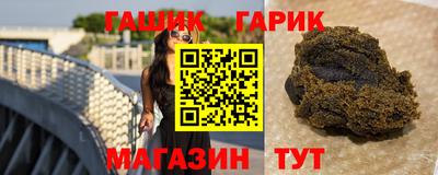 стафф Кумертау