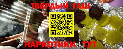 стафф Кумертау