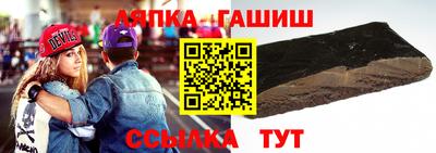 кристаллы Кунгур