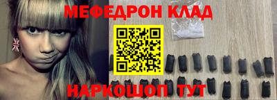 ALPHA PVP Кулебаки