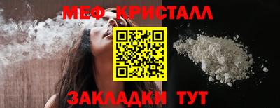 ALPHA PVP Кулебаки