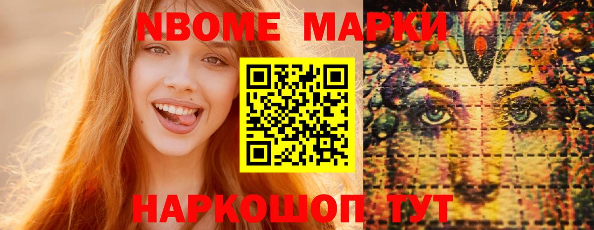 Лсд 25 экстази кислота Городец