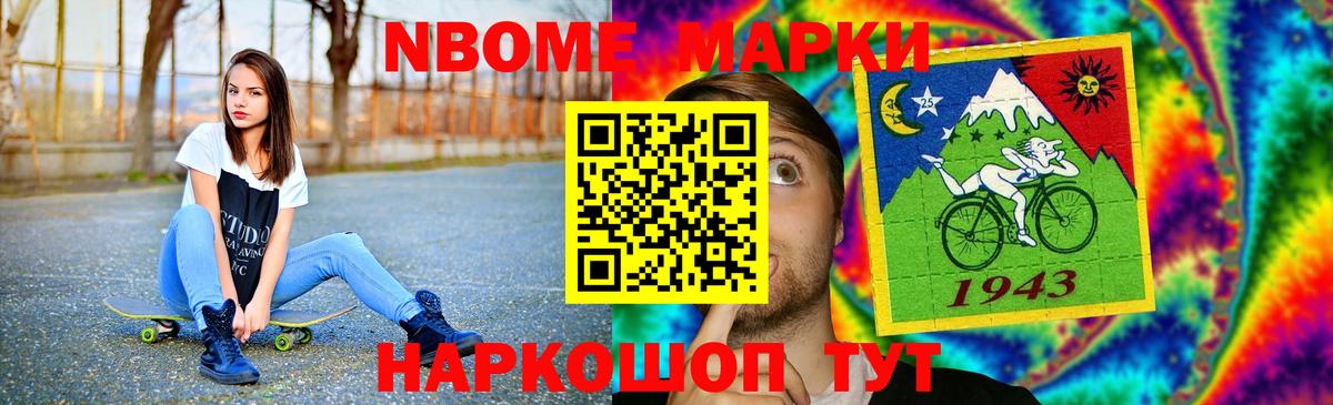 Лсд 25 экстази ecstasy  LSD-25 экстази  LSD-25 экстази ecstasy  Городец  Вход с VPN 